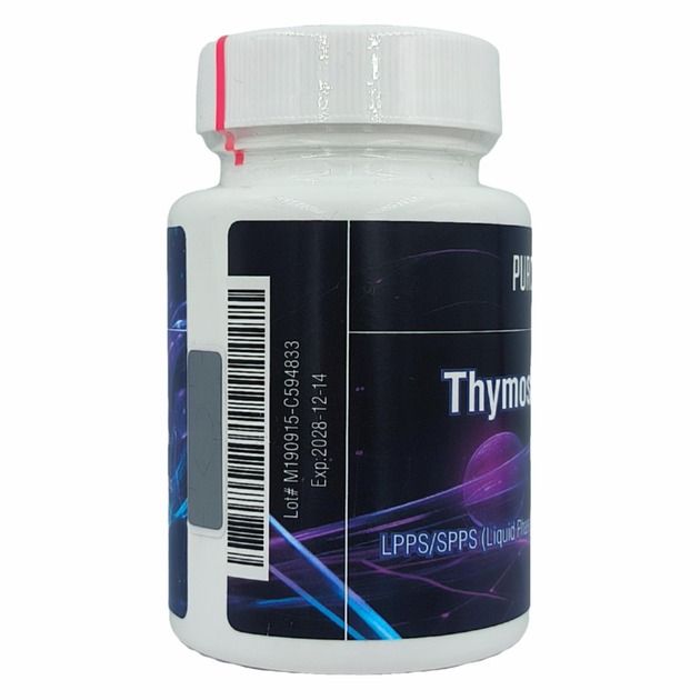 Пептид TB-500 капсули (PurchasepeptidesEco) 70 мкг 